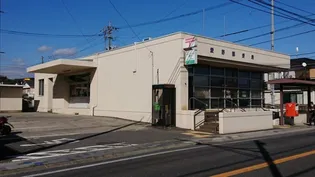 尾首アパートの周辺