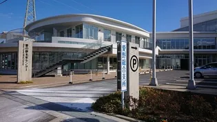 尾首アパートの周辺