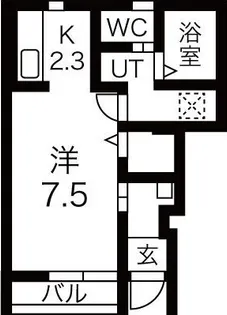 KINGDOMII【1階】の間取り