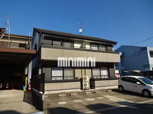 グリーンピースの画像