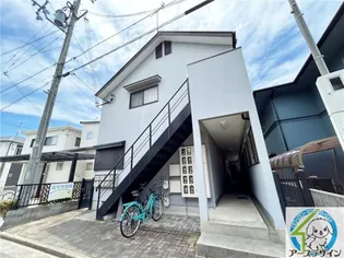 エターナルⅡの画像