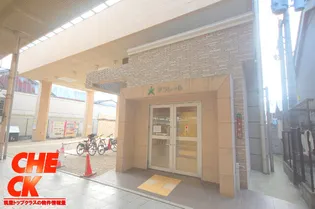 アフレール【2階】の外観