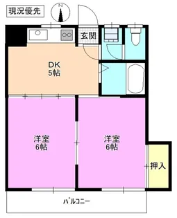 ロイヤルコーポ松本1号棟【1階】の間取り