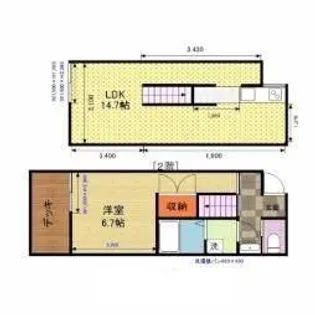 www.oleth.jp【1階】の間取り