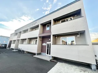 スターハイツの画像