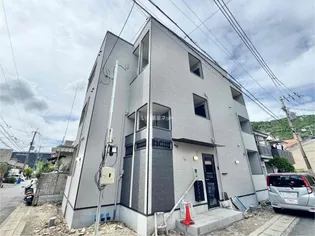 四ノ宮レジデンス【3階】の外観