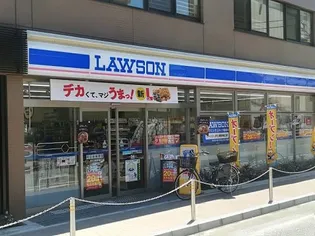 プリンスハイツ【1階】の周辺