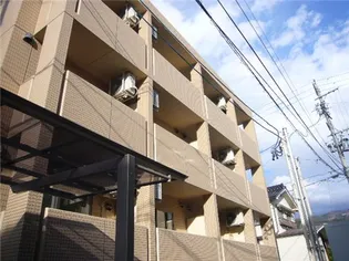 曙町41番館【1階】の外観