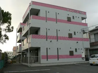 サンリーフ玉川の画像