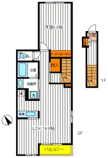 東京都日野市大字日野【アパート】の間取り