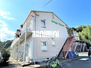 アーバンスペース【2階】の外観