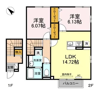 コンフォールB【2階】の間取り