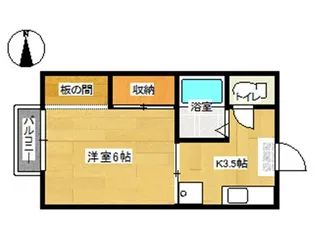 プチメゾンひろ【2階】の間取り