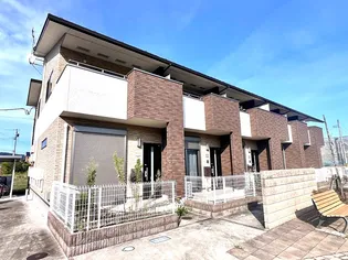 PEARL MAISONの画像