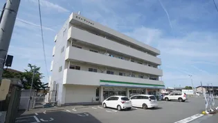 エイトマンションの画像