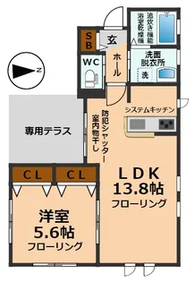 HARDY浜田山II【1階】の間取り
