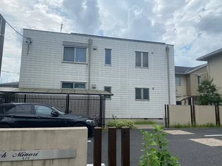 モナーク ミノリの画像