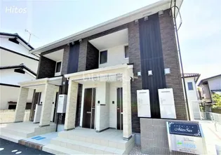 アリエス スールの画像