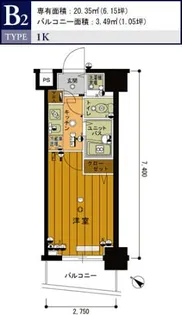 スカイコート池袋第7【6階】の間取り