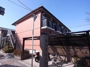 セピアコートの画像