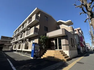 ぱる湘南台【1階】の外観