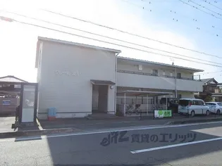 クレールあいの画像