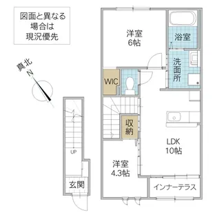 vivre【2階】の間取り