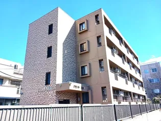 グランド ミカの画像