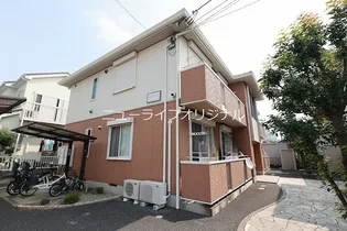 アイジャストの画像