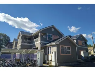 ハイツ橘の画像