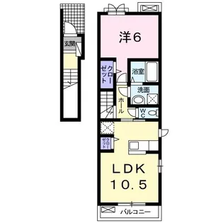 ウィンドワードA【2階】の間取り