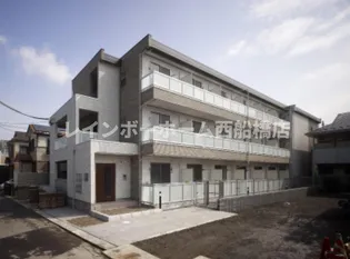 千葉県船橋市習志野台7【マンション】の外観