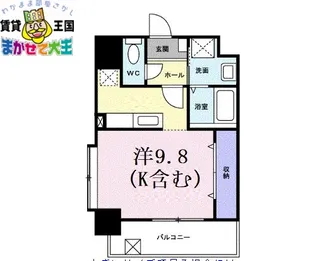 アイ ヒルズ スミヨシ【3階】の間取り