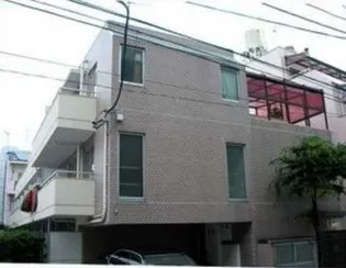 メゾン三宿の画像