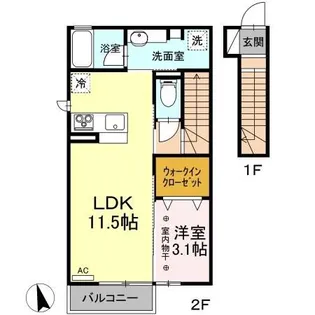 カーサ アチェロ【2階】の間取り