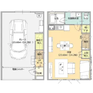 SANO BASEの間取り