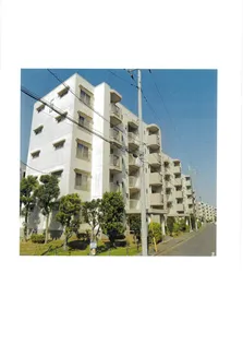 第二稲毛ハイツ5棟の画像