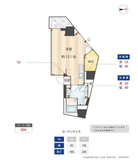 サクラスプリング高輪【7階】の間取り