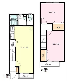 和光の杜1番館【1階】の間取り