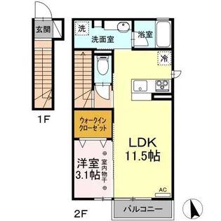 カーサ アチェロ【2階】の間取り