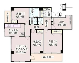 成城ストリームハイツ【2階】の間取り