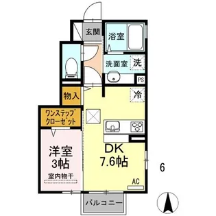 ライフステージA【1階】の間取り
