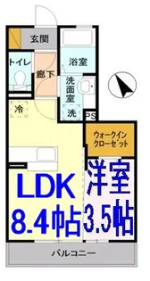 シャ・ペルサンC【3階】の間取り