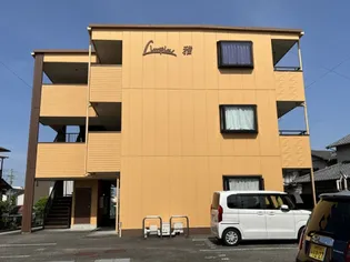 LIMPIA雅の画像