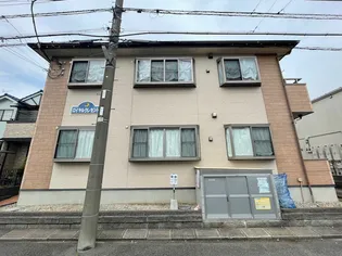 ロイヤルクレセントの画像