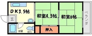 第3王子マンション【3階】の間取り