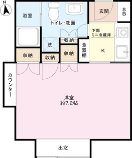 パールマンション【2階】の間取り