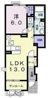 カームリー【1階】の間取り