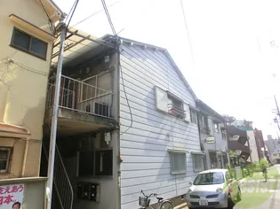 青木文化の画像