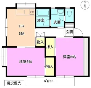 メゾン・ド・ローゼ【2階】の間取り